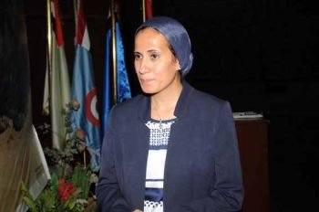 amera fekry