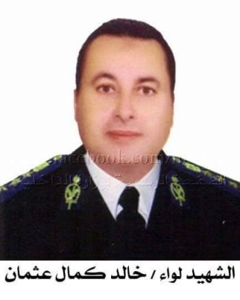 khaled