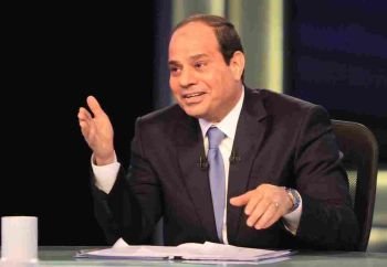 sisi