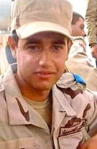emad amer