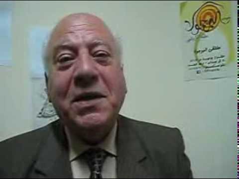 sadek
