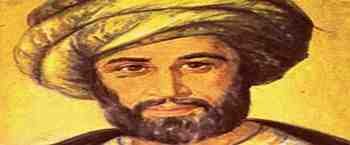 el Tahtawi